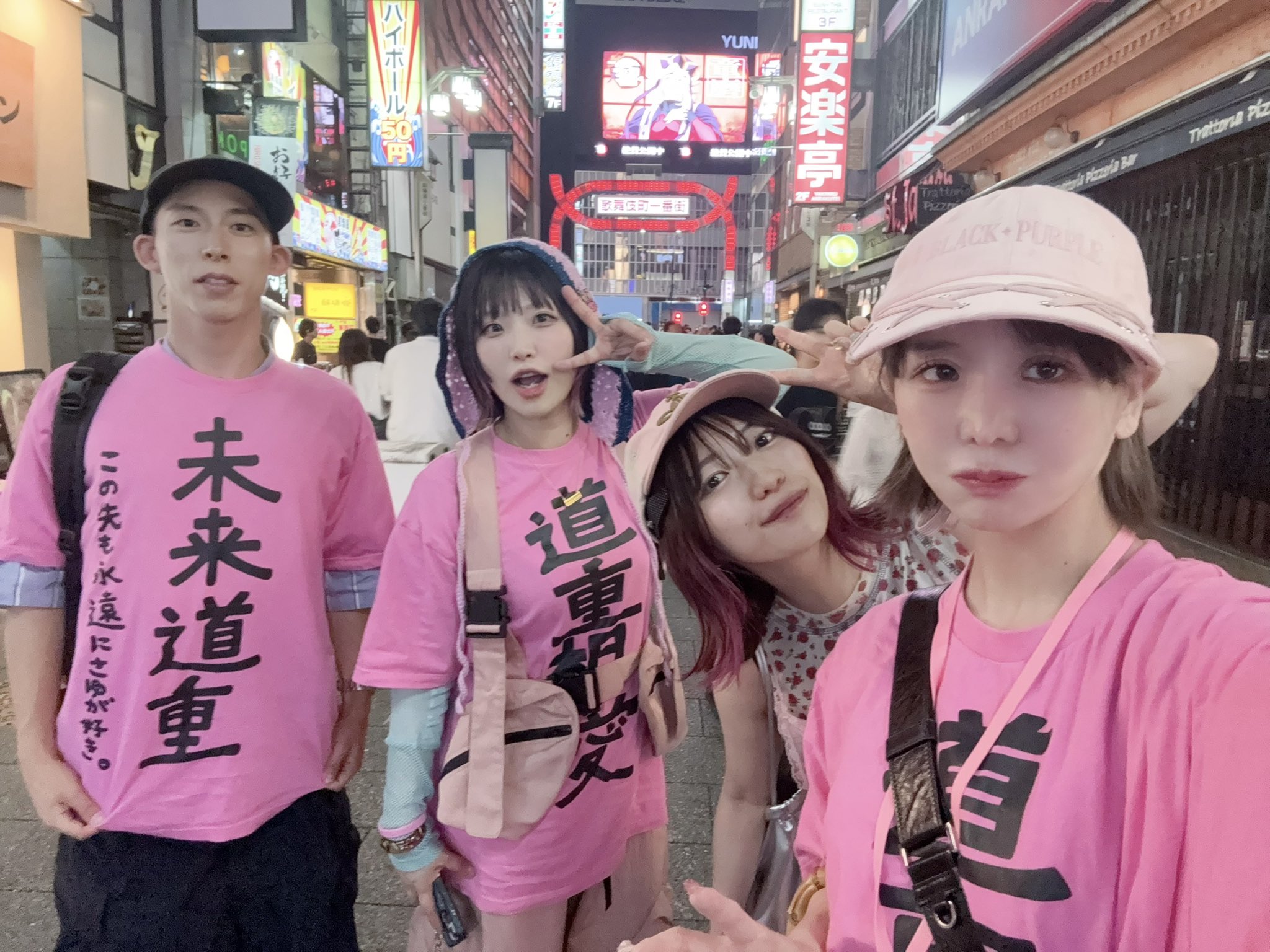 大森靖子　色々セット　たくさんあります ZOCX初ライブまであと6日❕ 【大森靖子】 メンバーカラー