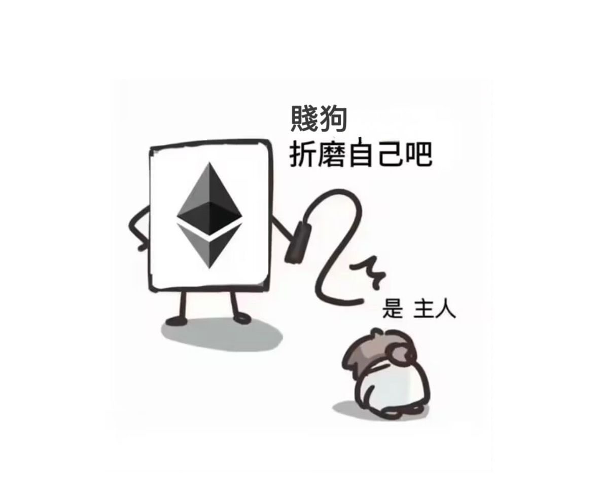 大家樂 tweet media