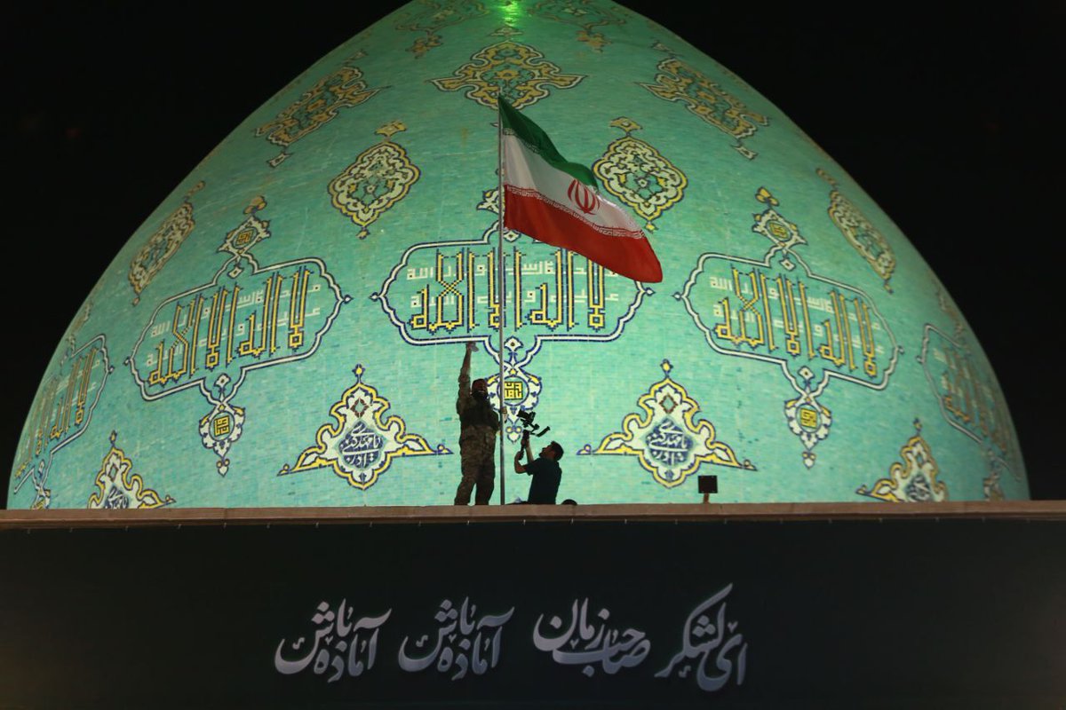 ـ ای لشکر صاحب زمان آماده باش آماده باش 
برافراشتن پرچم ایران با این شعار در جمکران
#ایران_پرچمدار_ظهور