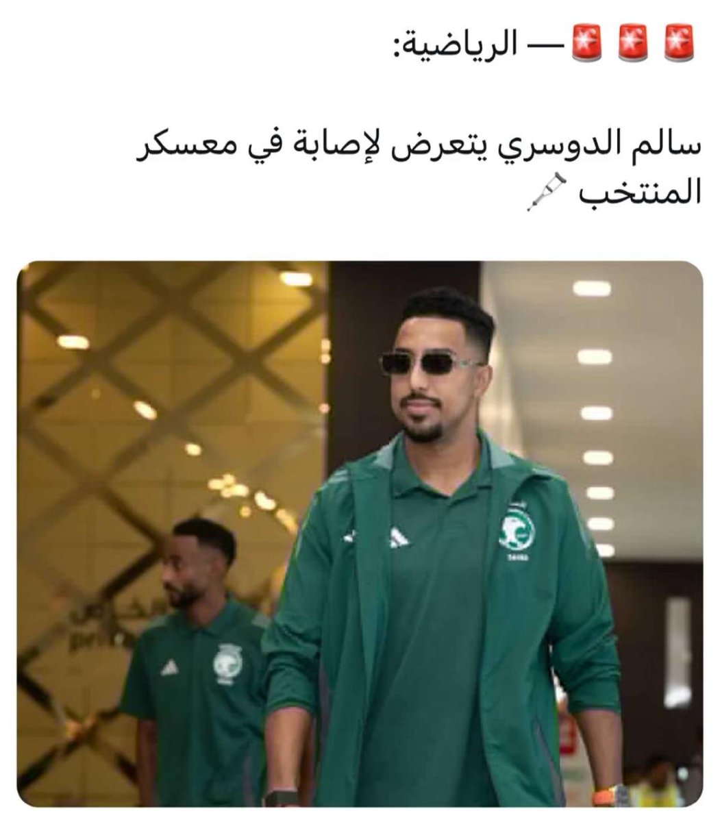 عارفين هالمسلسل  التركي🤣🤣🤣🤣🤣🤣