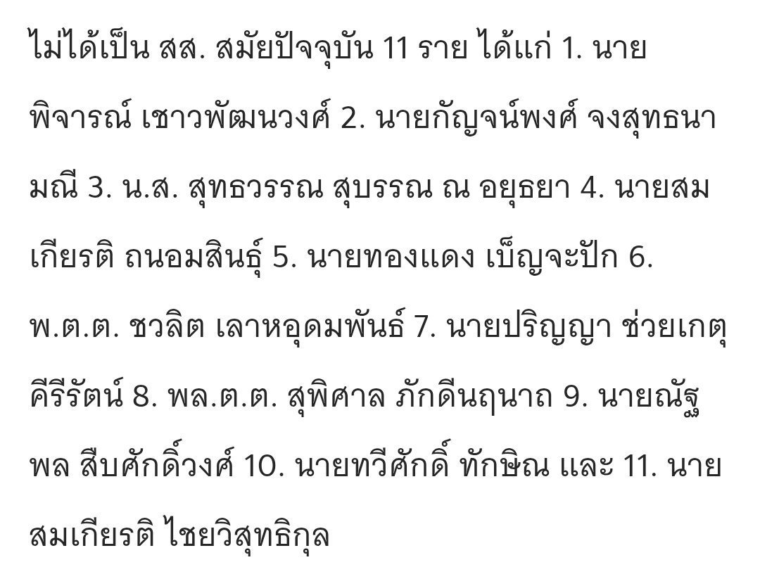 Akijs tweet media