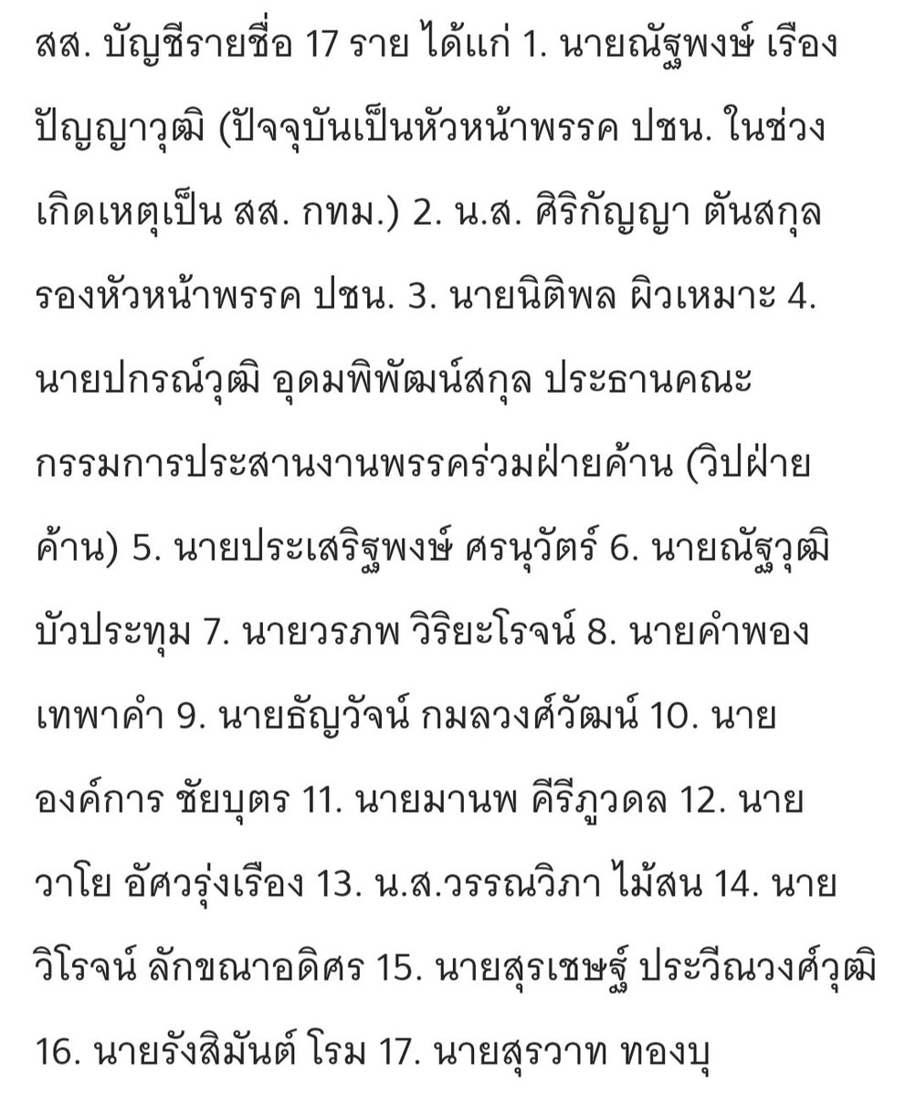 Akijs tweet media