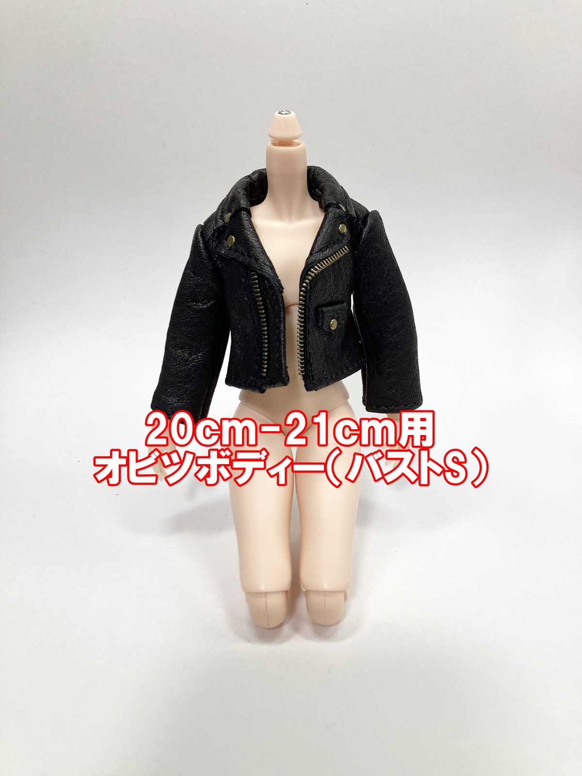 ドール 新品 ブラウン ちいさなドールの革細工 9/7ドールショウ 2C01 9/20ID大阪 on X