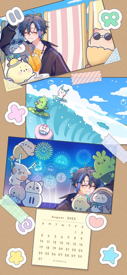 ✧瑞海碧斗✧ on X: 