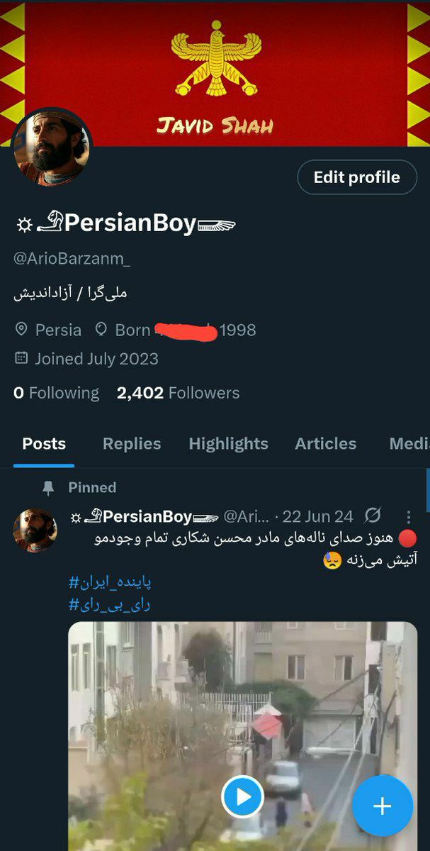 ☼𓄂PersianBoy𓆃 tweet media
