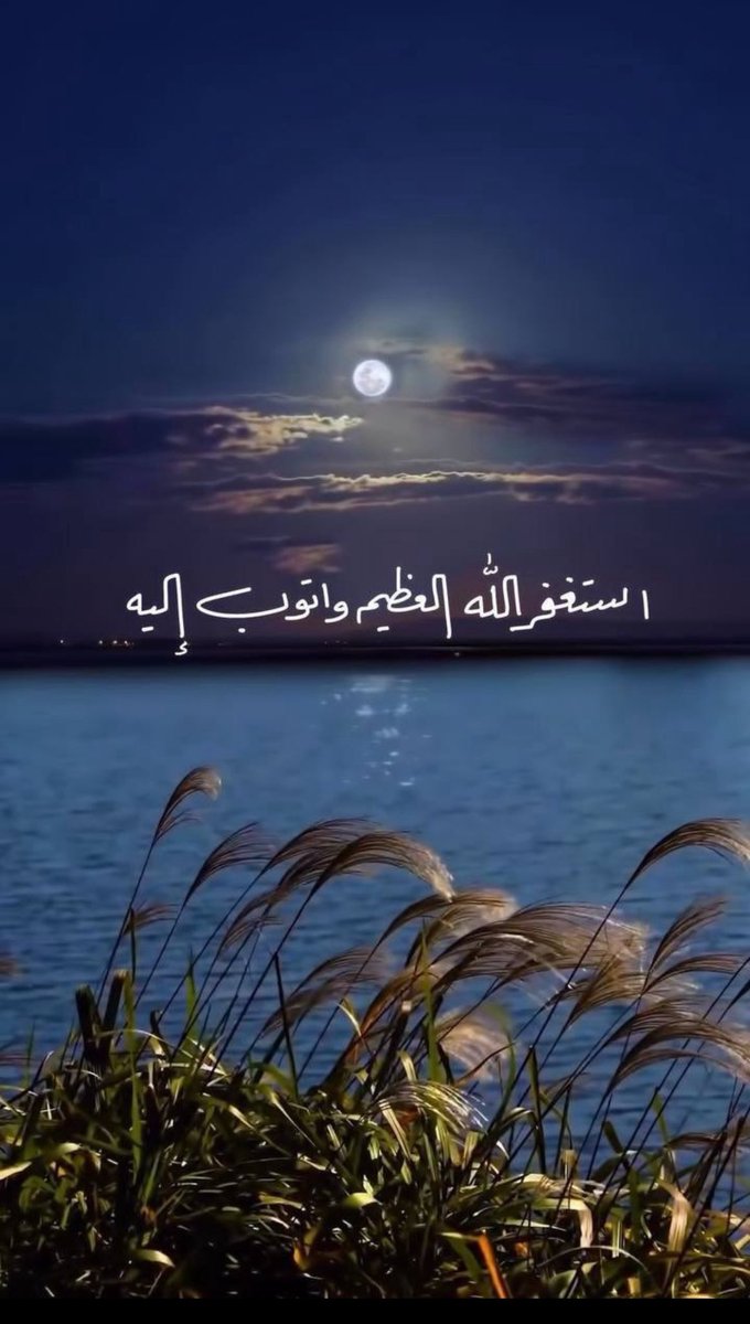 Hamdan9121's tweet photo. @SaudiNews50 https://t.co/ryfNWve8ah