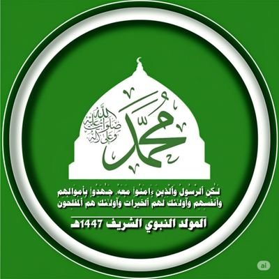 الدفعة الثالثة 
يستحقون المتابعة تابعوهم 
<a href="/mmdbdll72956791/">محمد عبدالله</a> 
<a href="/mkhtar_mns15775/">مختار منصر</a> 
<a href="/tar9212/">مقتدى</a> 
<a href="/AAlrazhy29806/">ابوحسين الرازحي</a> 
<a href="/ahtyaty129081/">عبدالله عبده احتياطي</a> 
<a href="/8OPG8/">جمال الصلوي الشلال🥰💥👍</a> 
<a href="/abwauhlual52246/">مساند غزه</a> 
<a href="/khald61131/">וࡋߺܭוܚࡅߺ𐬠 וࡋߺࡅ࡙ߺܩߺוࡅ࠭ߺࡅ࡙ߺ ☠☠</a> 
<a href="/nadaali255/">آمال سمير الشمري</a> 
<a href="/werttu88h/">عبدالصمد</a> 
<a href="/RmzyAlryhn50840/">رمزي الريحاني</a> 
<a href="/Bee058737372346/">Bee</a> 
<a href="/Saleh775427/">صالح العفاري بديل</a> 
<a href="/AlfqytJabr98871/">ابو قدس الشرفي</a> 
<a href="/Alhomidy202/">أبومحمدالحميدي</a> 
<a href="/AbuMuhamm0/">أبومحمد العـاصمي abu Muhamad Aleasimii</a>