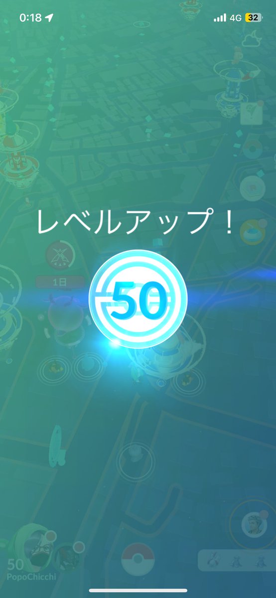 𓊝⚜️ぽぽちゃん💛𓊝🍼🐤 tweet media