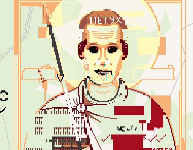 Soz Nov 🪿 tweet media