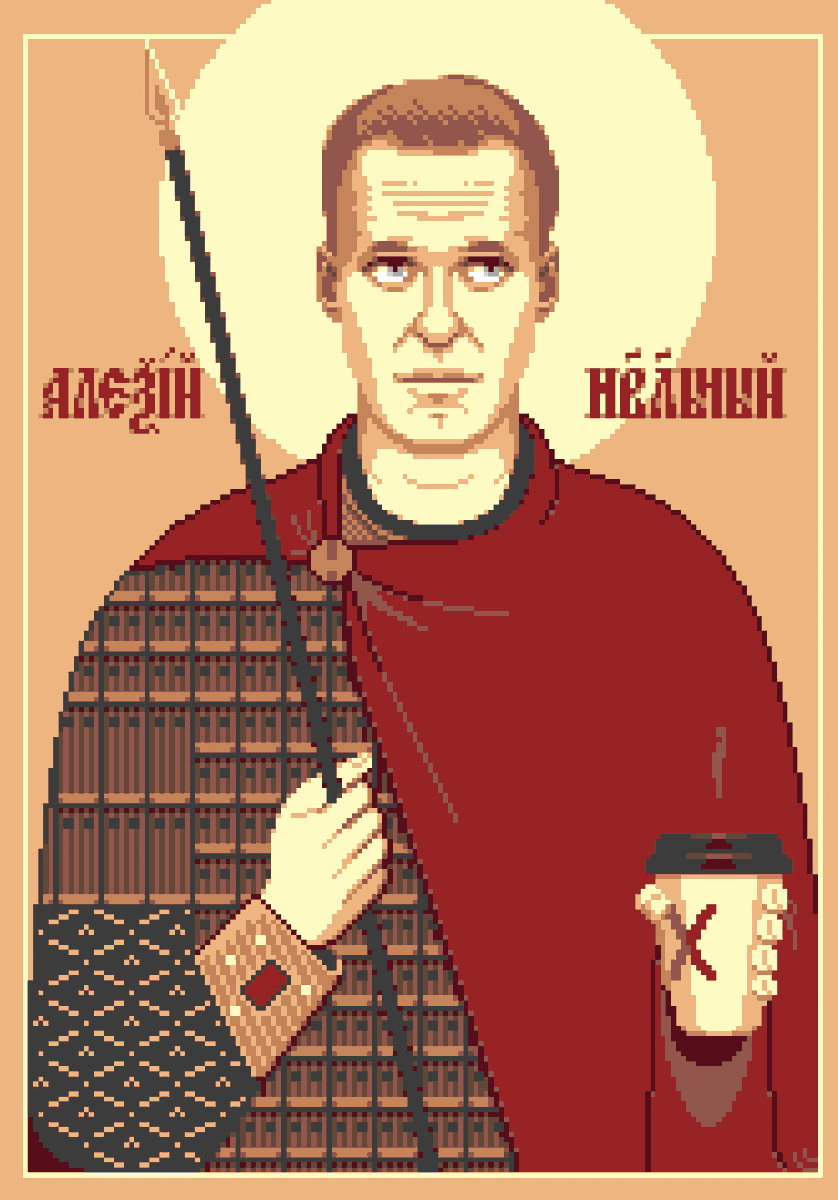 Короче, в <a href="/wplacelive/">wplace</a> один талантливый пиксельный художник пытается нарисовать у Харпа роскошную картинку с Навальным.
А какие-то мудаки её вандалят.
Приглашаю присоединиться к тем, у кого есть трафарет, и противостоять вандализму.
Очень медитативная прокрастинация, рекомендую :)