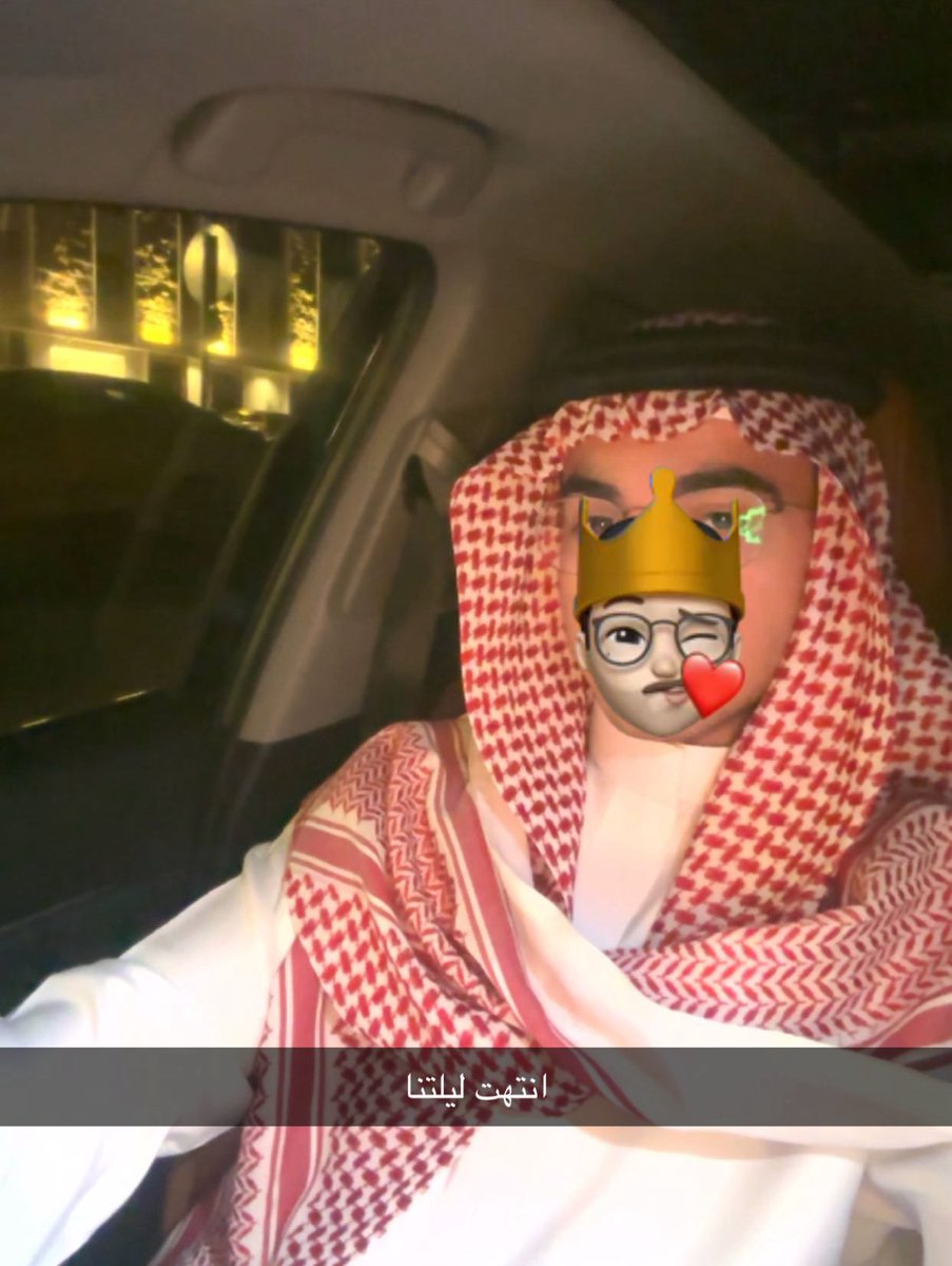 Cwamry's tweet image. Aug 2025
#الفهد اخد #عمرة وحضر #زواج