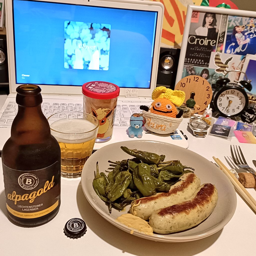 gonsuke160824's tweet photo. #今日の晩飯 #飯テロ #茹で焼き #ソーセージ #ちっちゃいパプリカ🫑 #alpagold #LIECHTENSTEINER #LAGERBIER 🍺
#Cru 🧸💫 🍀 #clover 🍀.*🧸💫🧸🍀.*
#今日の一曲
https://t.co/CyvKfY3Lff https://t.co/vL33paY65y