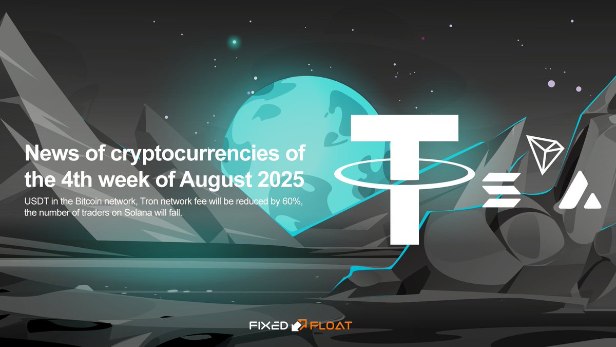 🔥 Crypto News of the 4th Week of August 2025

💬 USDT in the Bitcoin network, Tron network fee will be reduced by 60%, the number of traders on Solana will fall.

Read more in the article 👉 👉 ff.io/blog/news/week…

#fixedfloat #cryptonews #usdt #bitcoin #TRX #solana #crypto