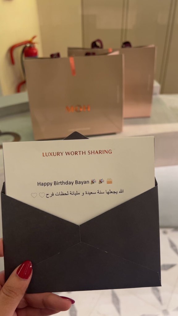 𝐈𝐭’𝐬 𝐌𝐲 𝐁𝐢𝐫𝐭𝐡𝐝𝐚𝐲
 01 | Sep  🎈. 
اللَّهُم عامًا مُشرق مُزهر مُطمئن، محفوفًا بـالتوفيق والبركة، يملؤه اليُسر والرضا وتحقيق أُمنياتي 🤍🤍