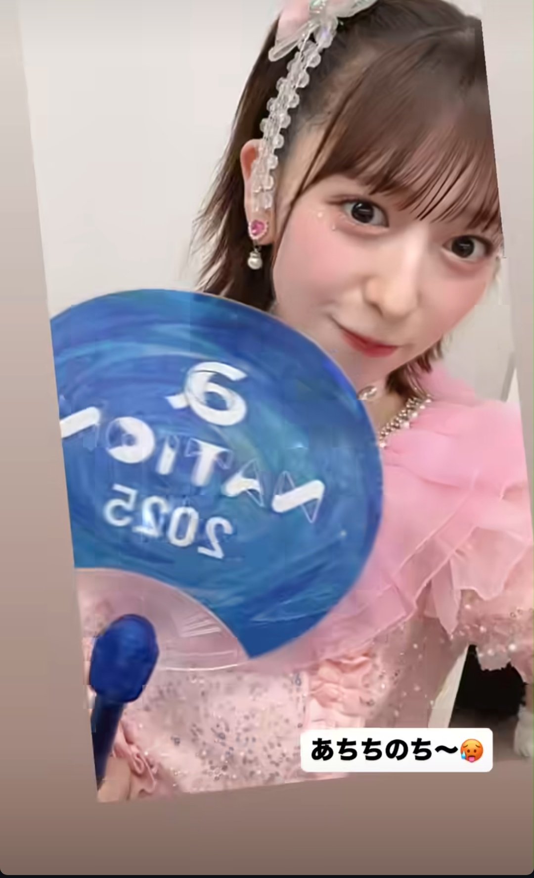 みっちーchめたる(超)🩵💗💙💚🐱🐼🍙🐷🐰🐜🌷🍓🍼🛒☔🐻(しお