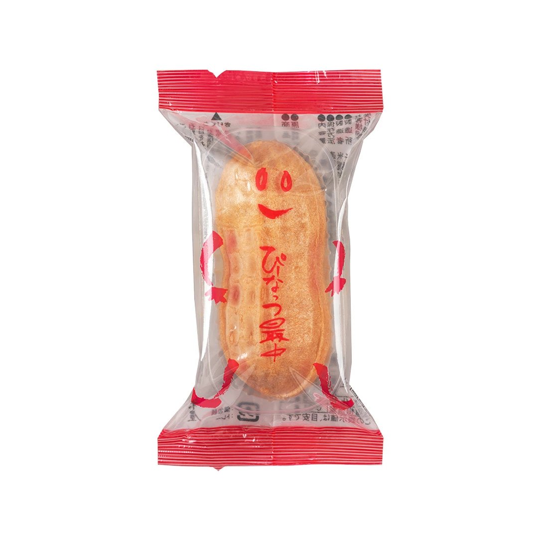 ピーナッツです！ 長崎銘菓 へこはずしおこし詰め合わせセット36枚入り(箱入