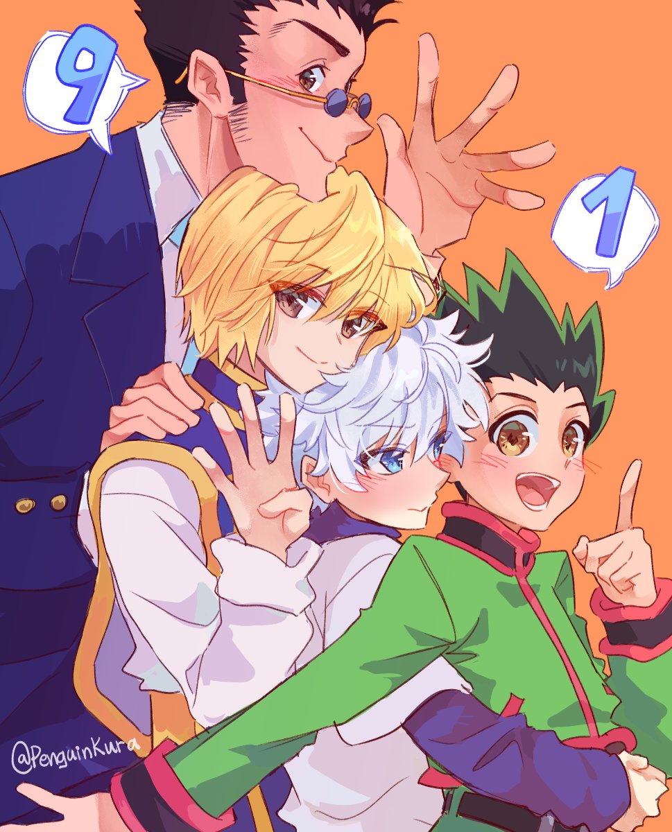 イルミ ヨークシンシティ HUNTER × HUNTER オールスター Amazon