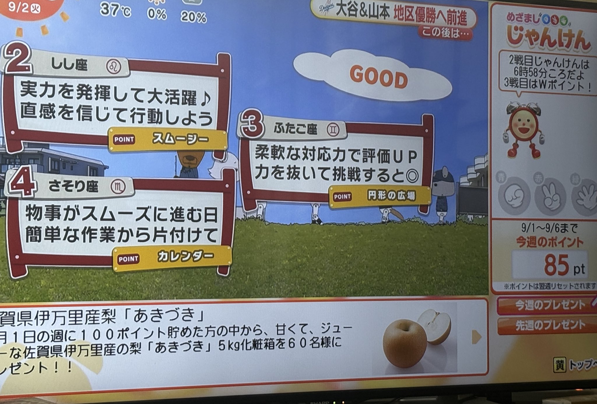 mmiiii様　リクエスト　おまとめ６点 みみ様 リクエスト 3点 まとめ商品 - メルカリ