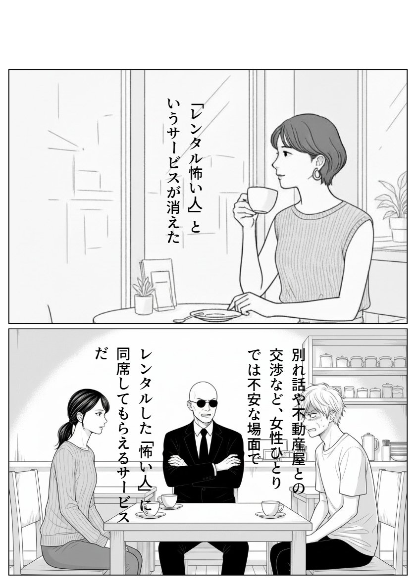 ♡ ケンジ1224 様、専用♡※他の方はご遠慮ください‼️ 🎀❤️