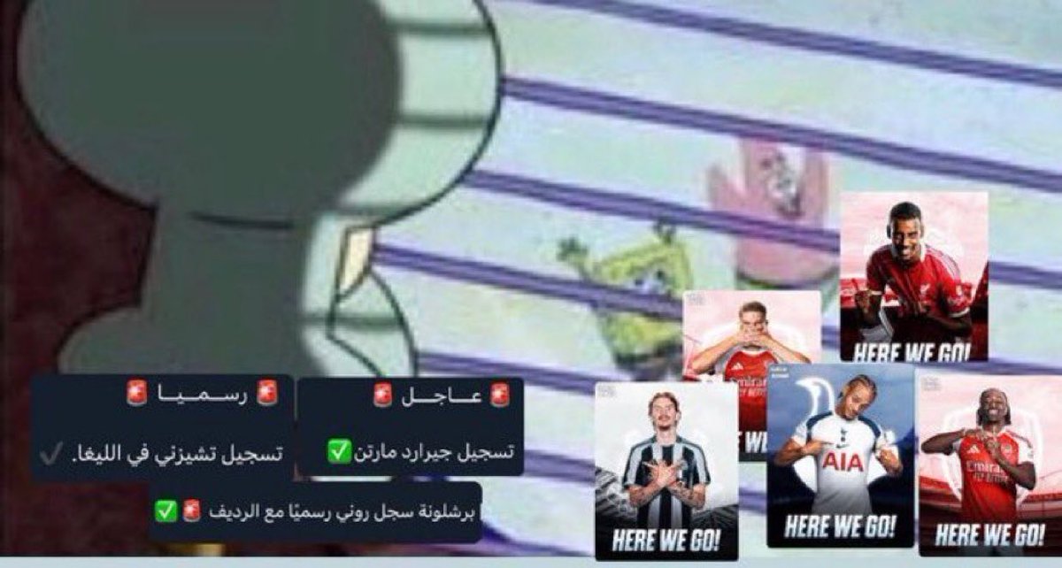 Bander 🇸🇦 (@capitano_m14) on Twitter photo 