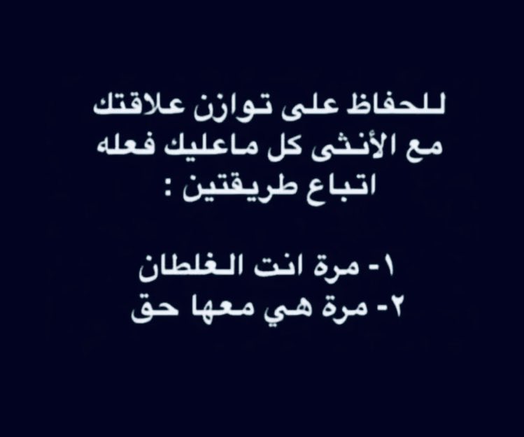 ‏شوووق🦋✨ (@shooogh119) on Twitter photo 