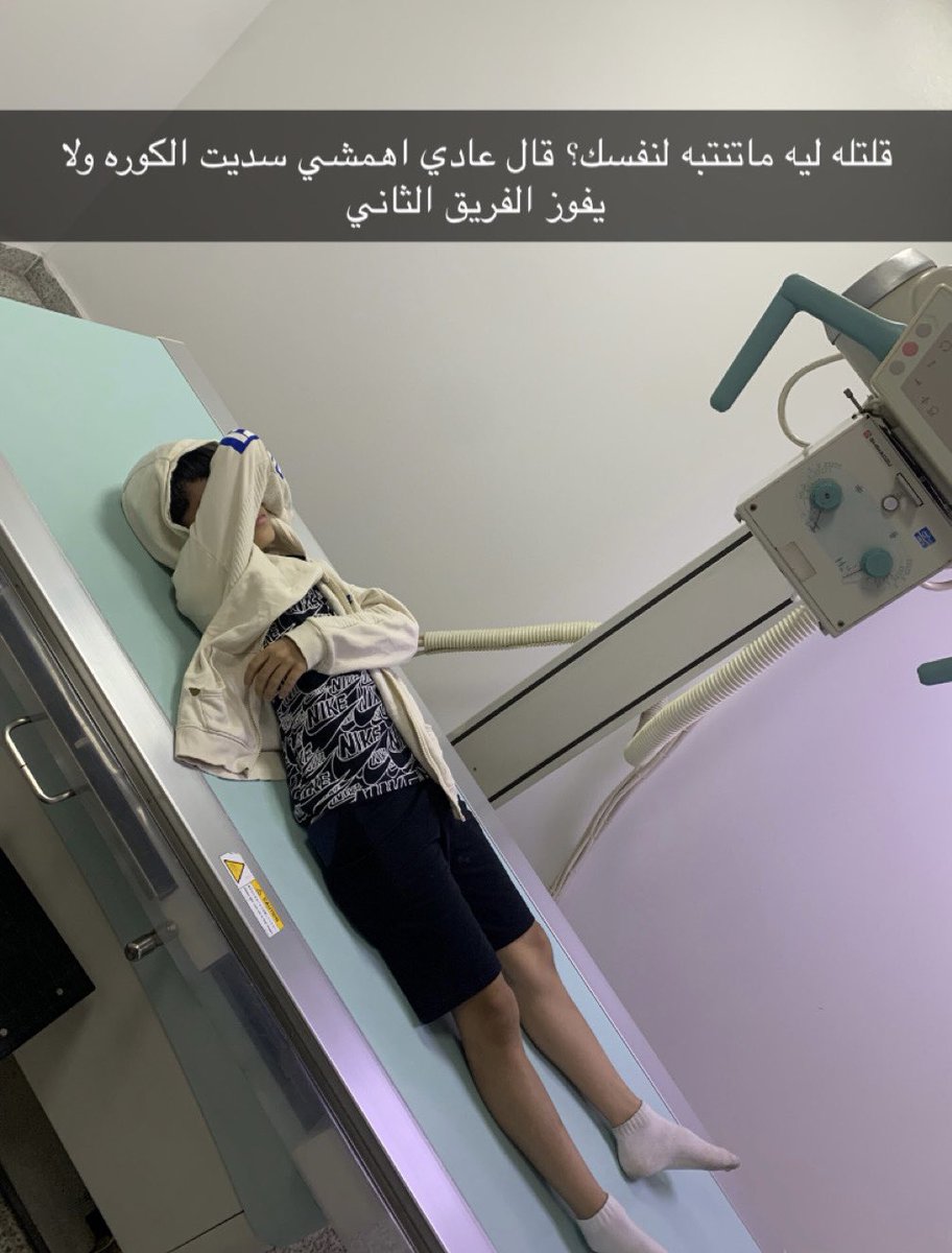 شقاوة الاولاد 👎🏻