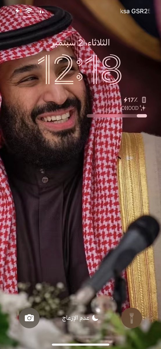 xrrq90's tweet photo. @sooofarrrtoo اذا ما حطينا حمودي نحط مين https://t.co/okAKd0Hguy
