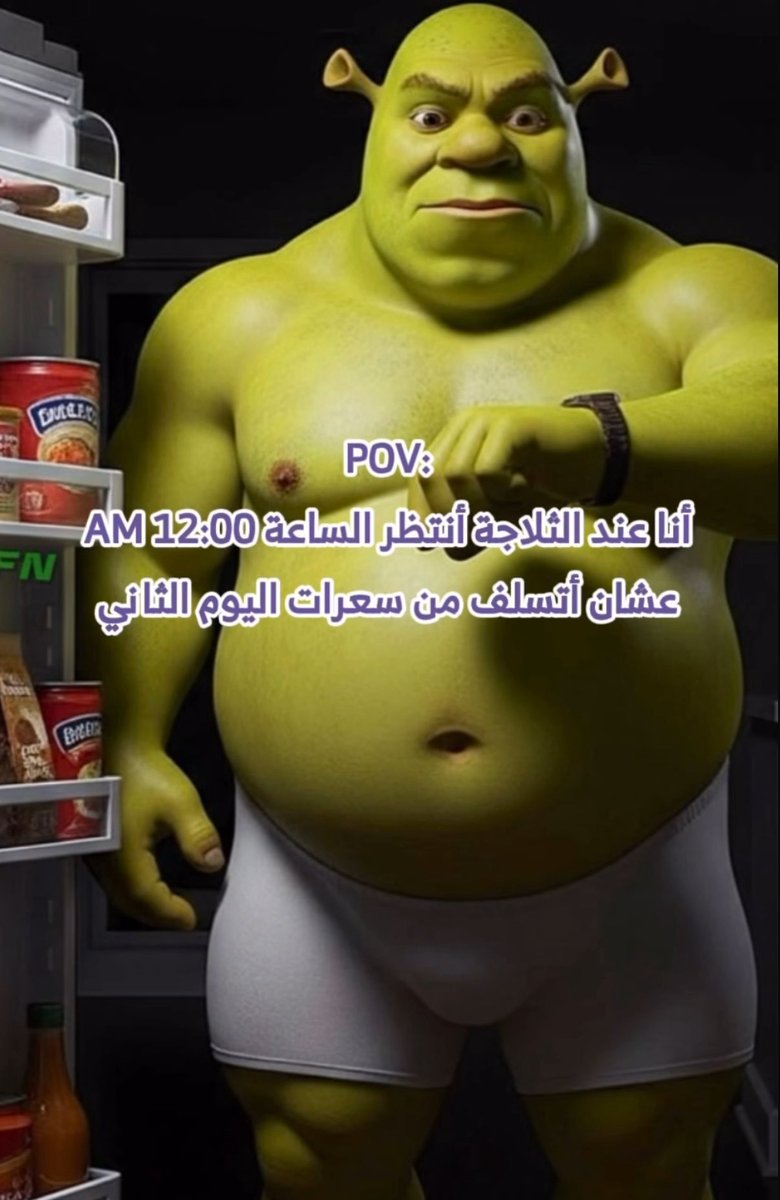 ميمه (@mimh1_) on Twitter photo 