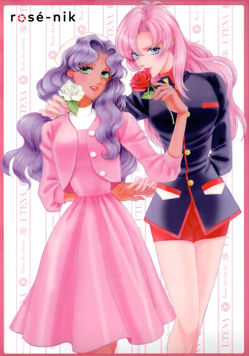 Wow! Brand new Revolutionary Girl #Utena artwork? In 2025? By Chiho Saito? Post series? Sapphic to the extreme? It's more likely than you think! In fact, it's here! Scanned from the Rose-nik merchandise drop by purpleriot, cleaned and hosted by Vanna!
ohtori.nu/gallery/Manga/…