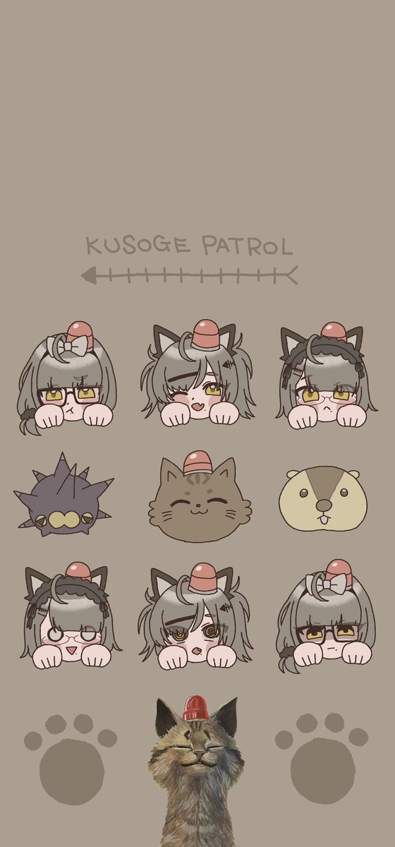 猫元パト🚨🐈 (@KusogePatrol) / X