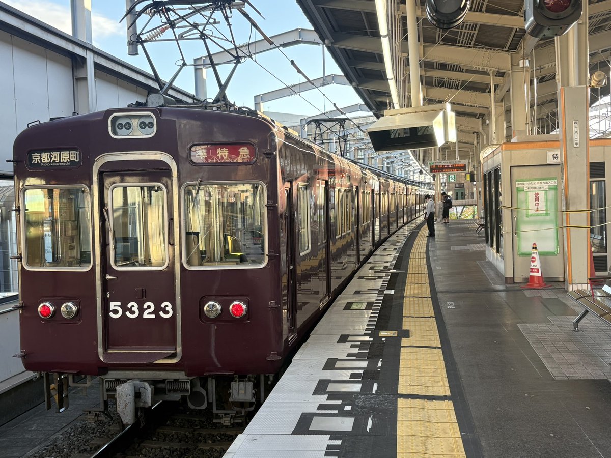 よこたん様 MO-3350 MO-3190 MO-3299 3点おまとめ 3_a16dbca8-222f-4160-bef1-