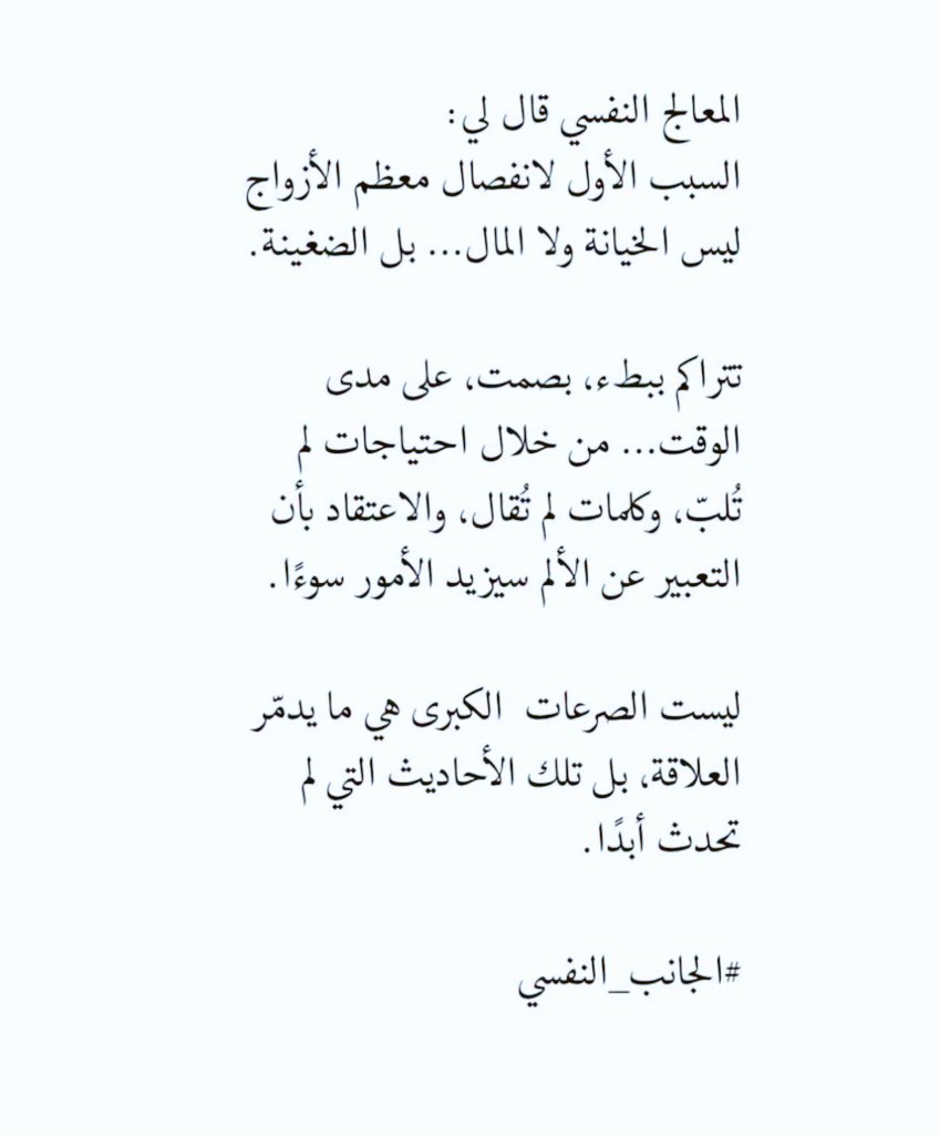7ulwati's tweet photo. ... https://t.co/KiX2uMNdtN