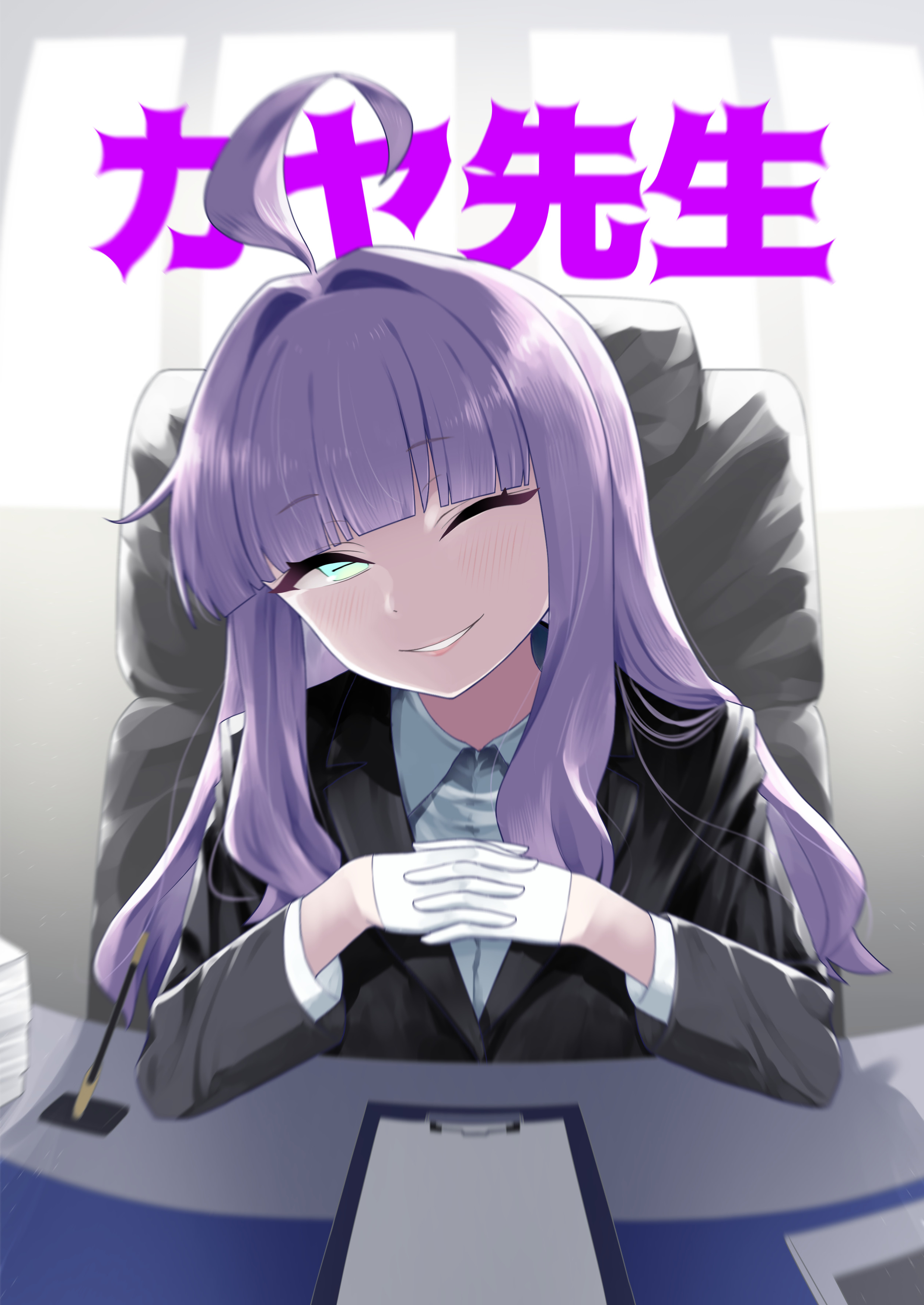 おしずか@せんアカ14 on X: 