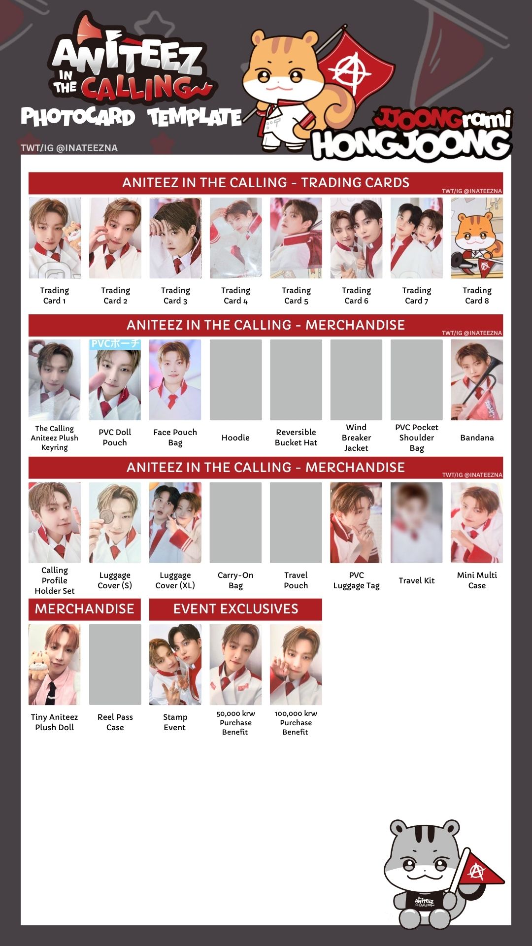 ANITEEZ IN THE CALLING 10万ウォン 特典トレカ コンプ