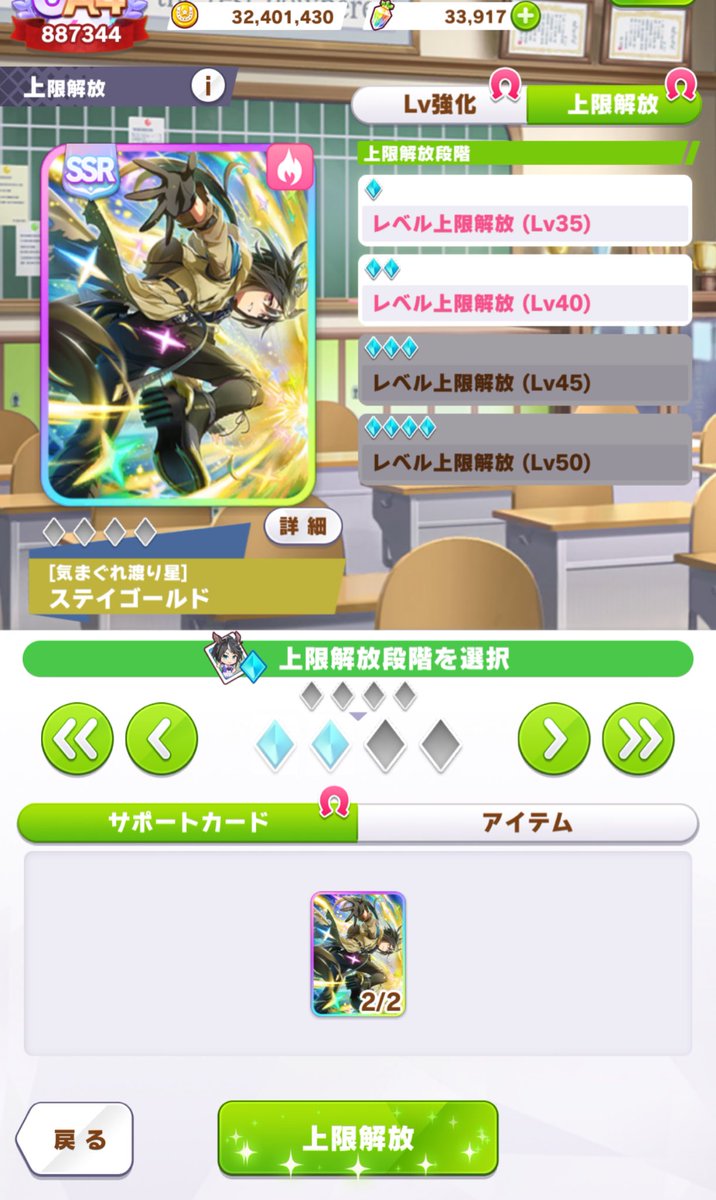 けっとろ@ tweet media
