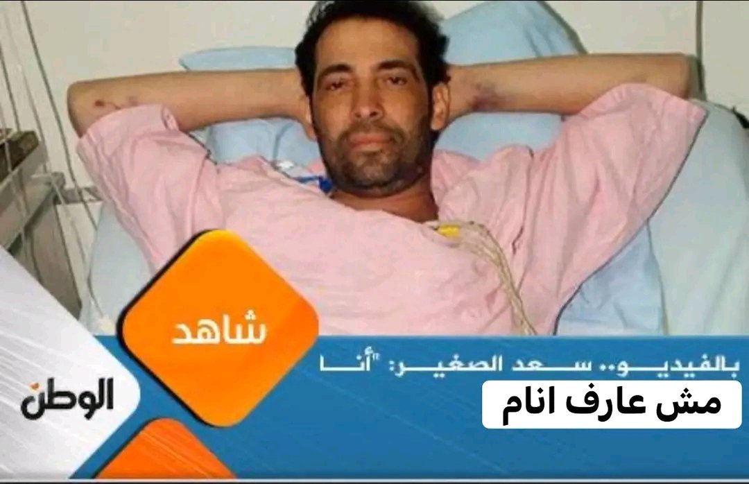 عٓ (@abdel_rahman08) on Twitter photo 