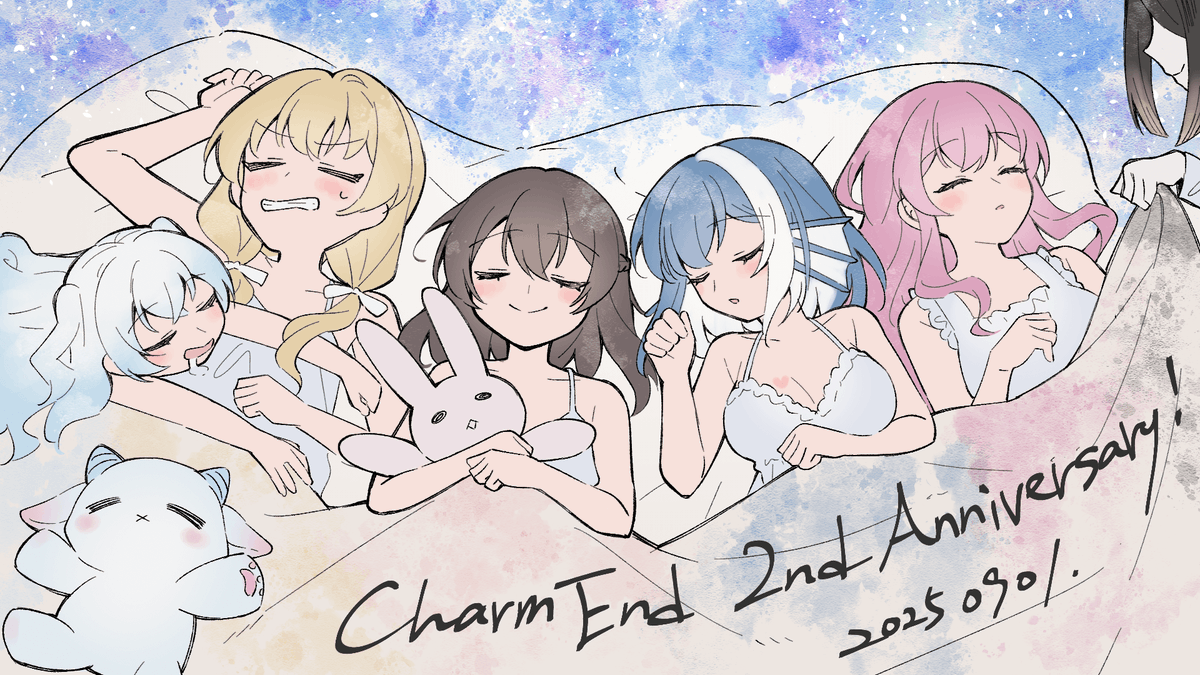 charm_end_v's tweet photo. ◤￣￣￣￣￣￣￣￣
9/3（水）22：00～
　　配信開始🪄
＿＿＿＿＿＿＿＿◢ 

#シャルムエンド がなんと二周年❕
マシュマロ読み＆年表づくりをやるよ💕
ぜひ遊びにきてね…！

▼待ち合わせ場所
https://t.co/4tHDLgvUKm https://t.co/mHelwJoIMr