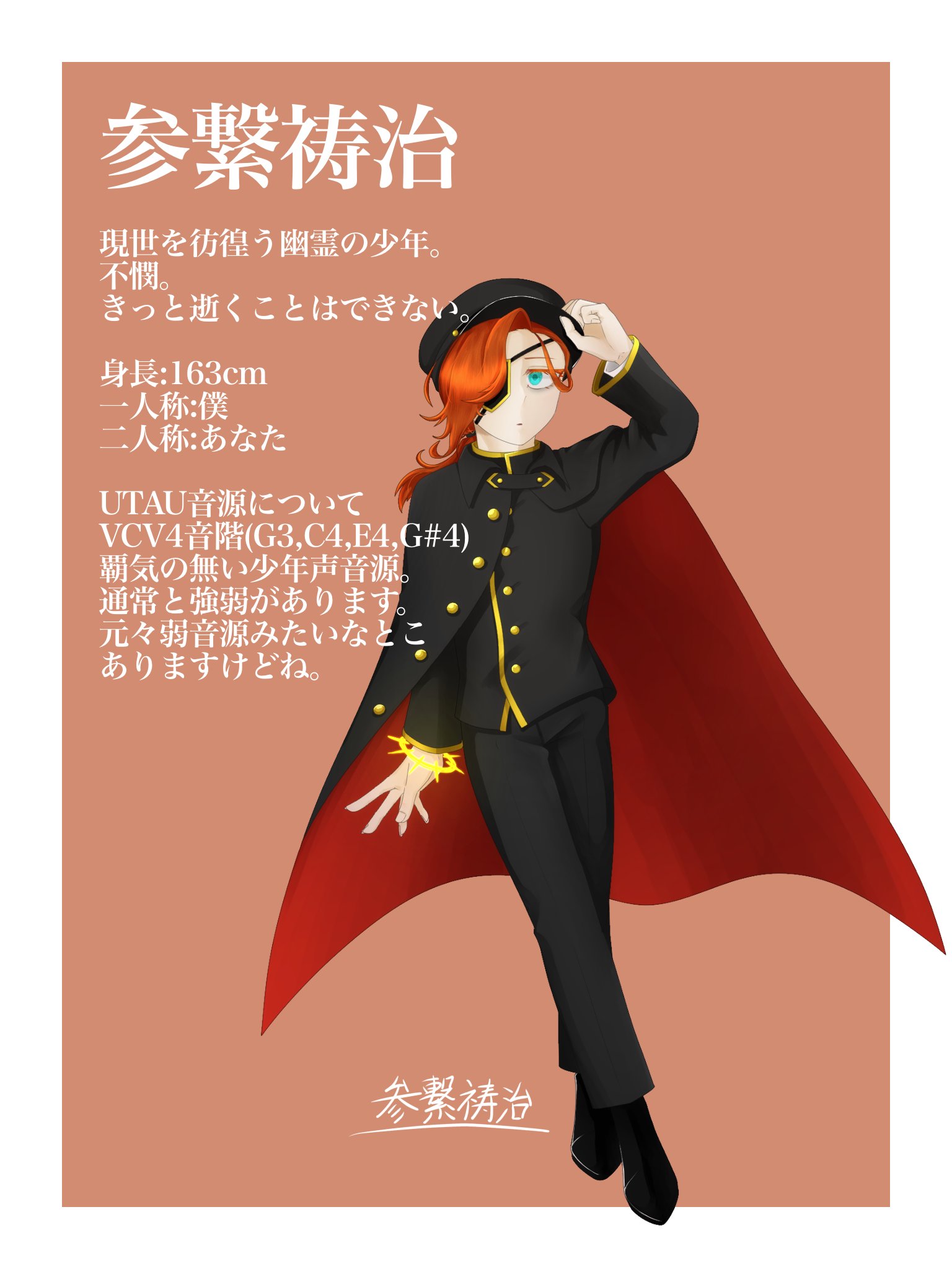 響きあう身体 音楽・グルーヴ・憑依 mqdefault.jpg