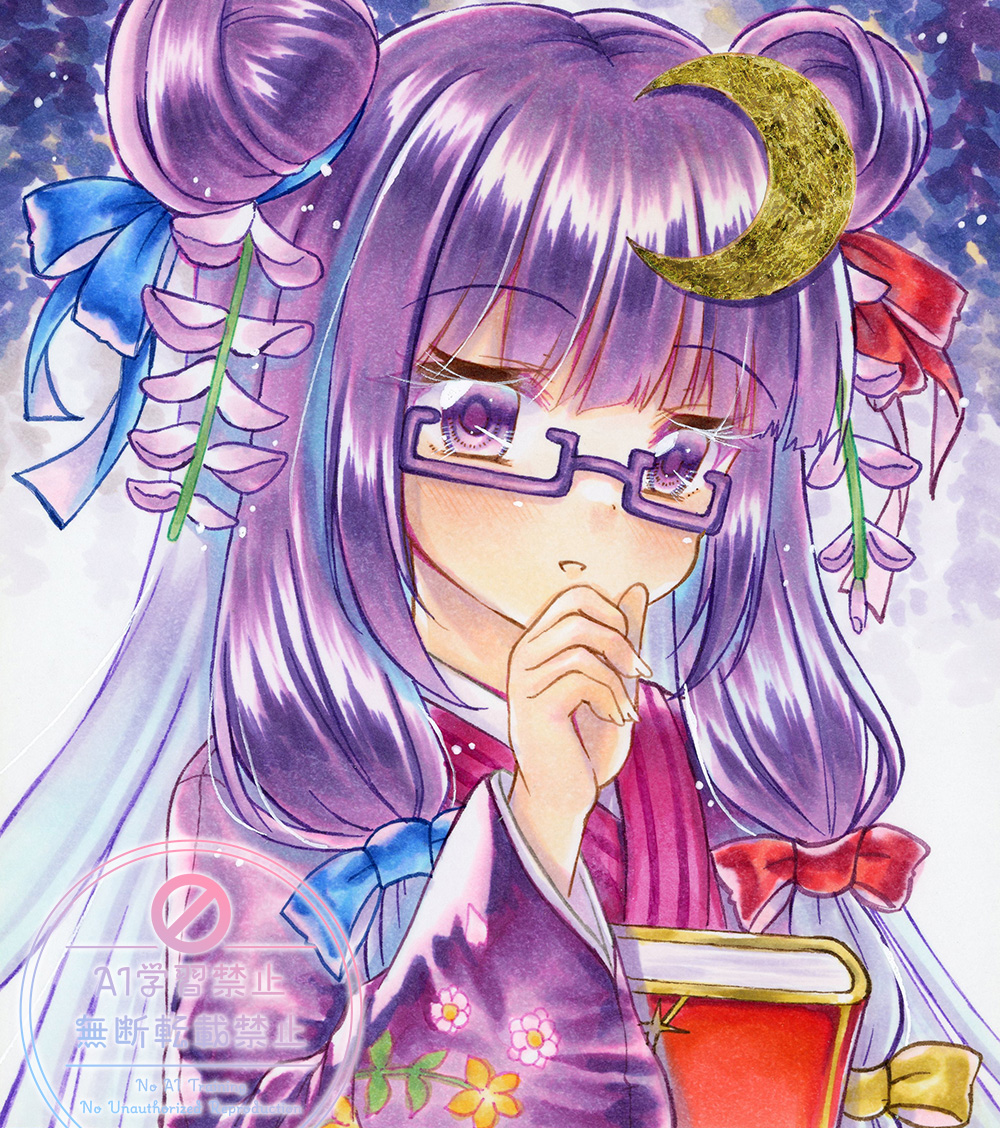 まめパチュリー(パチュリー・ノーレッジ) 「東方Project」 KADOU SHOUJO EX 19th カラーレジン まめパチュリー(パチュリー・ノーレッジ) 「東方Project」 KADOU