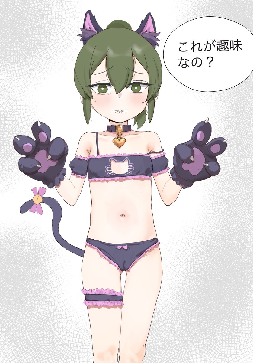 I present you the perfect adult woman. (Senpai ga Uzai)