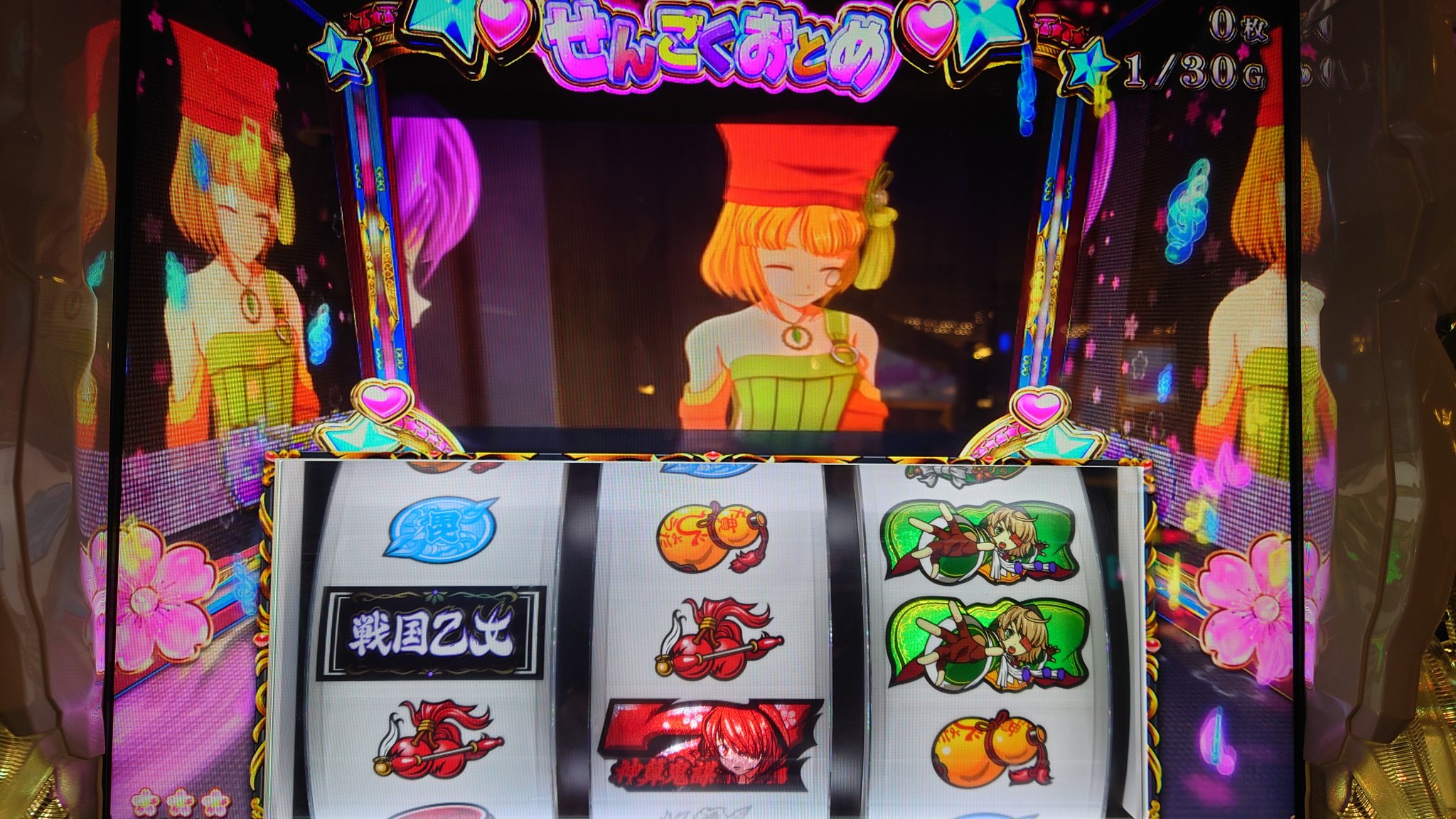 しゃけザメ (@shakinsharkin) / X