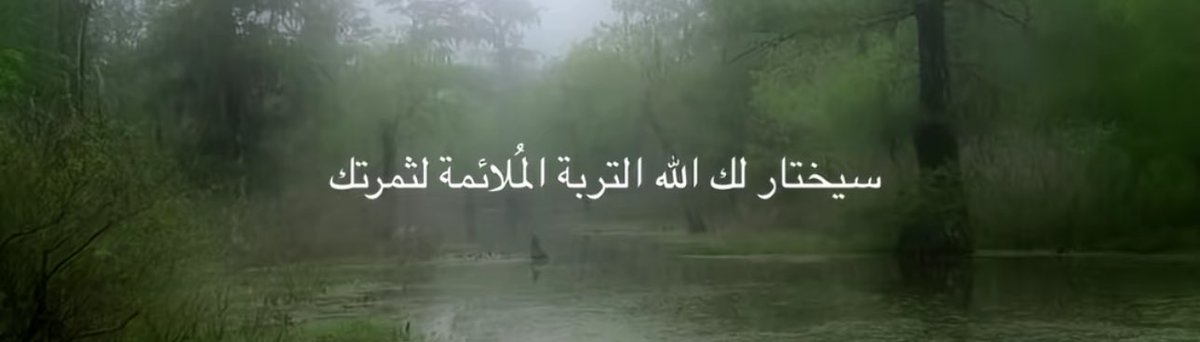 Fajer (@tontytwo) on Twitter photo 