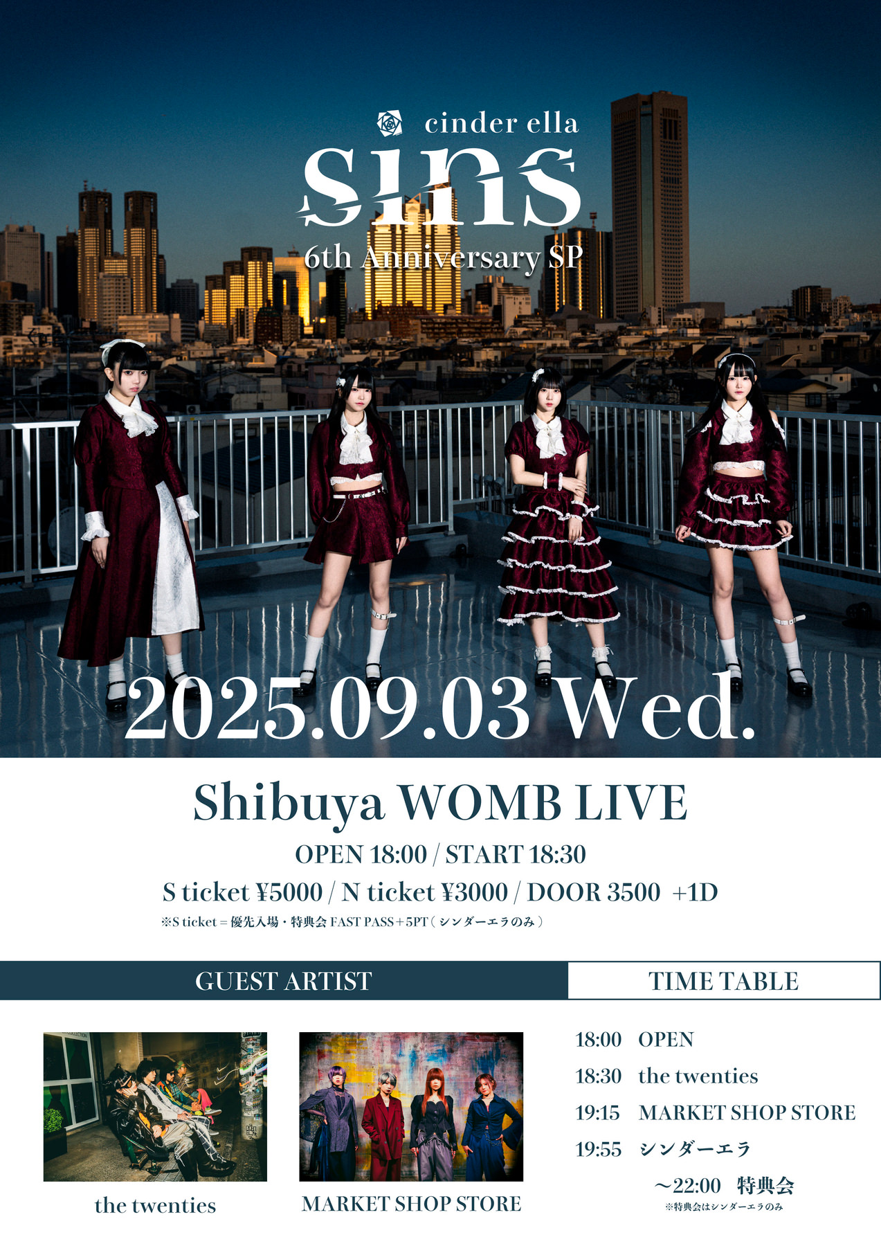 【新品未開封・まとめ売り】THE WORLD EP.1：MOVEMENT 15枚 新品未開封・まとめ売り】THE WORLD EP.1：MOVEMENT 15枚
