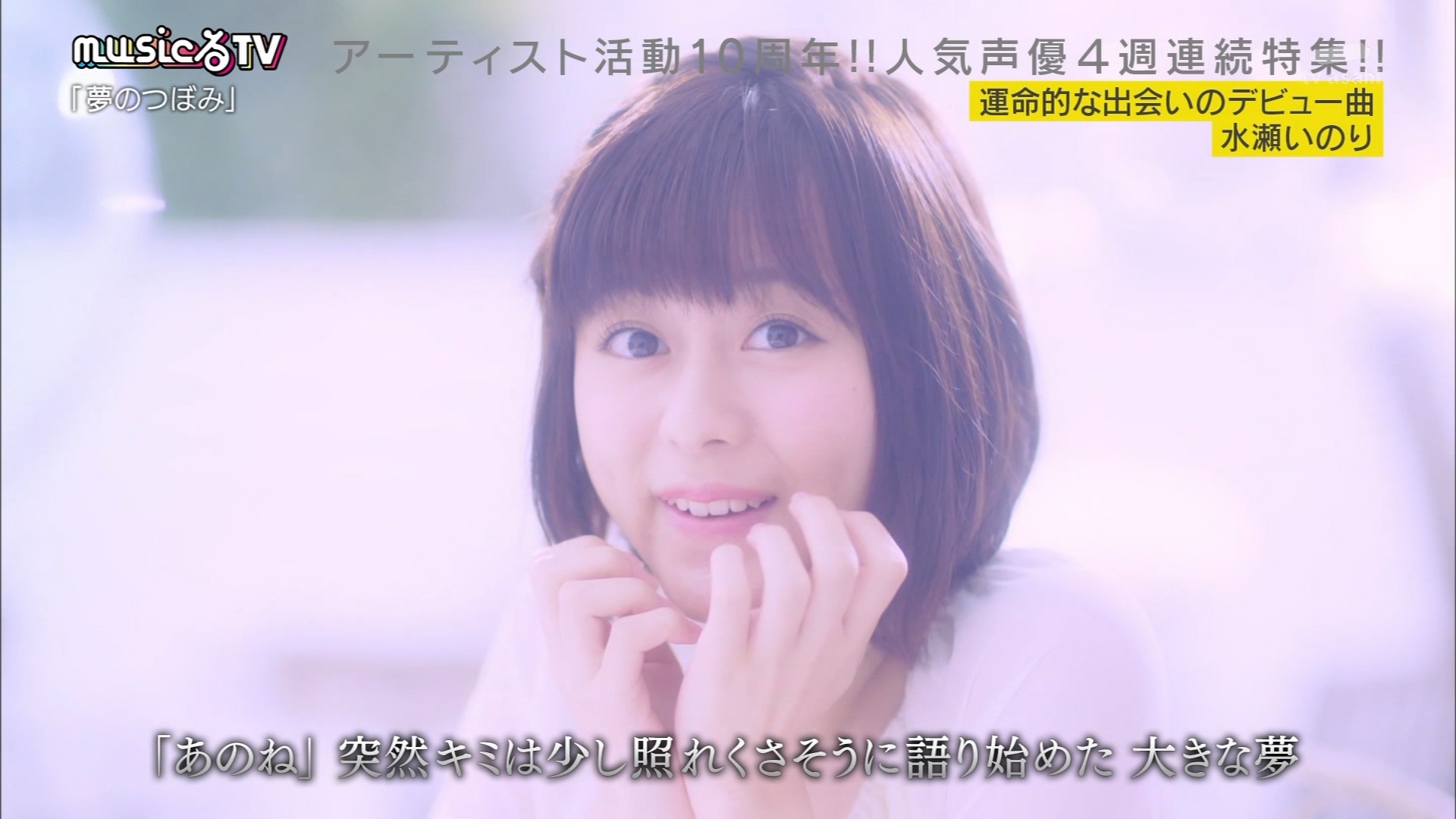 monomo9090 (@mono9090) / X