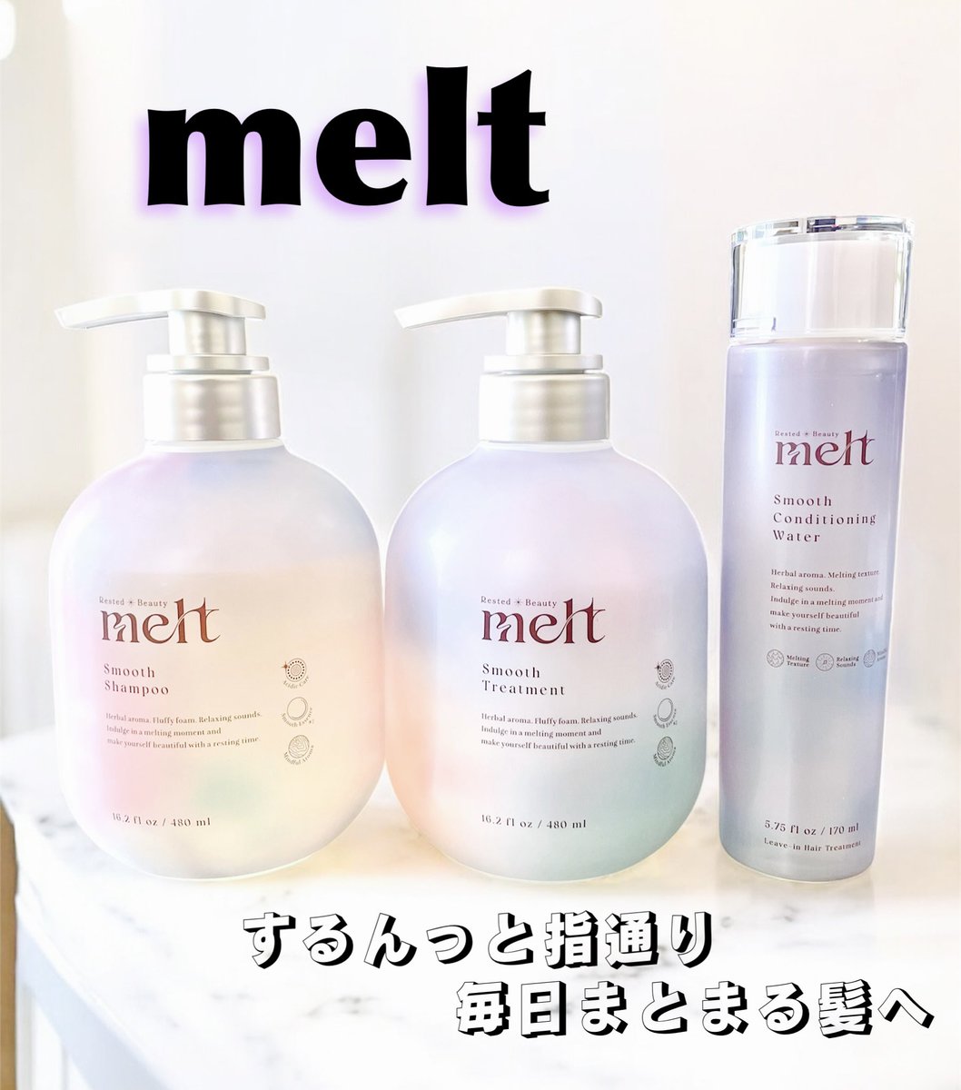 Mamaââ©.*Ë (@2kidsmama2013) on Twitter photo « ðšðªð§ðµðªð¯ðš » <a href="/meltbeauty_jp/">melt (ã¡ã«ã)</a>
ð¢ðð¡ð© æ§ããããã ããŸããð
髪ãã²ã£ããã£ããåºãã£ããâŠ
ãããªæ¥ã§ãé Œãã«ãªãð¢ðð¡ð© â¡!!
â§ ðð¢ð€ð€ð©ð ðððð¢ð¥ð€ð€
â§ ðð¢ð€ð€ð©ð ðð§ððð©ð¢ðð£ð©
â§ ðð¢ð€ð€ð©ð ðŸð€ð£ððð©ðð€ð£ðð£ð ððð©ðð§ « ðšðªð§ðµðªð¯ðš » <a href="/meltbeauty_jp/">melt (ã¡ã«ã)</a>
ð¢ðð¡ð© æ§ããããã ããŸããð
髪ãã²ã£ããã£ããåºãã£ããâŠ
ãããªæ¥ã§ãé Œãã«ãªãð¢ðð¡ð© â¡!!
â§ ðð¢ð€ð€ð©ð ðððð¢ð¥ð€ð€
â§ ðð¢ð€ð€ð©ð ðð§ððð©ð¢ðð£ð©
â§ ðð¢ð€ð€ð©ð ðŸð€ð£ððð©ðð€ð£ðð£ð ððð©ðð§