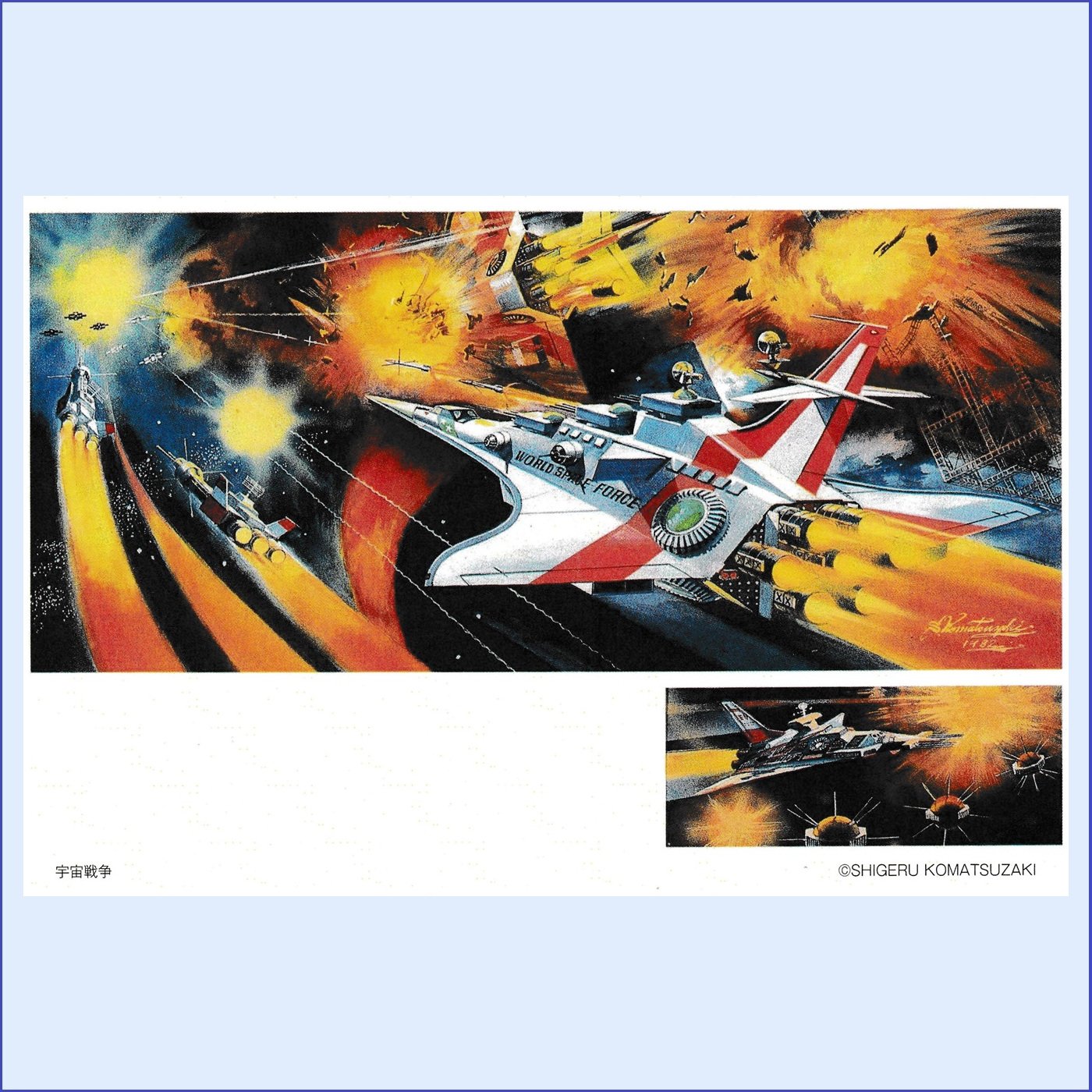 サリーの怖い部屋 on X: 