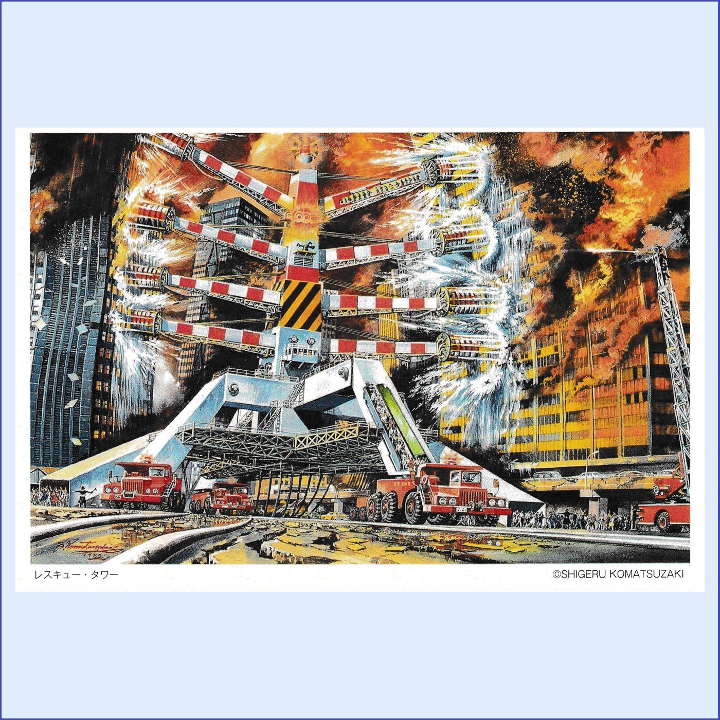 サリーの怖い部屋 on X: 