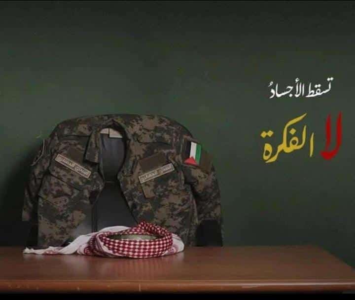 Bedenler toprağa düşer ama fikirler asla...