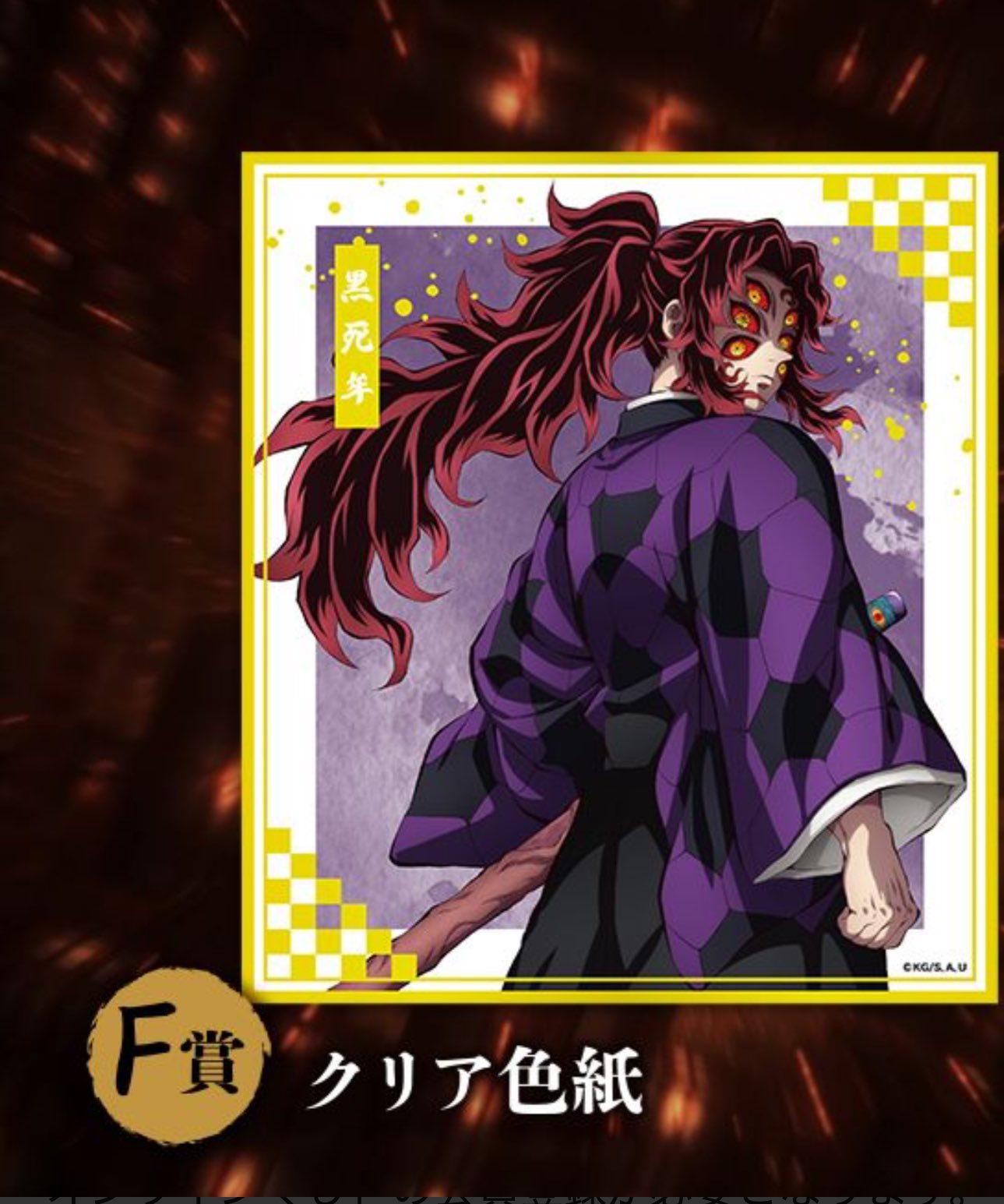 1杏 ໒꒱·゜ページ ちっち on X: 