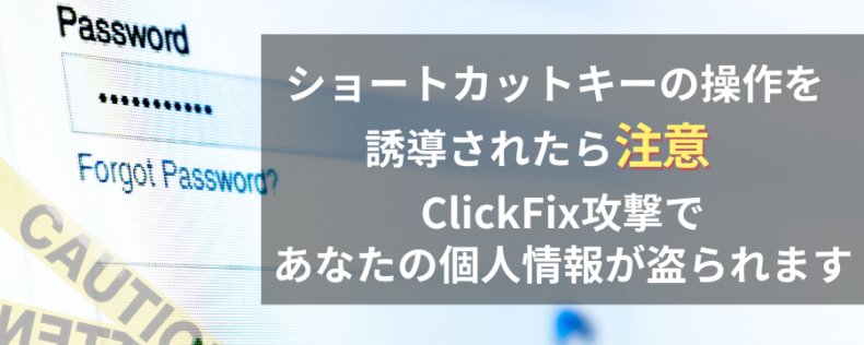 専用❗8点おまとめ 不正検知ラボ【O-PLUX】 on X: 